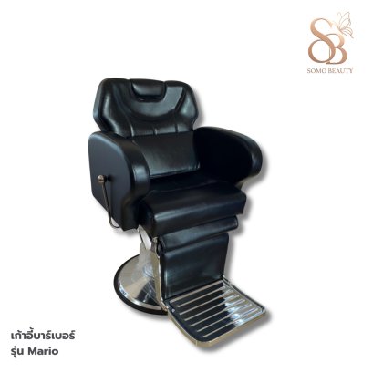 เก้าอี้บาร์เบอร์