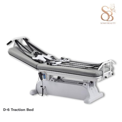 เตียงกายภาพบำบัด