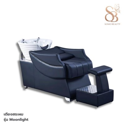 เตียงสระผม