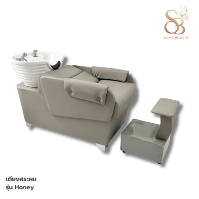 เตียงสระผม