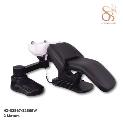 เตียงสระผม