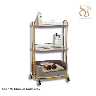 ชั้นวางอุปกรณ์