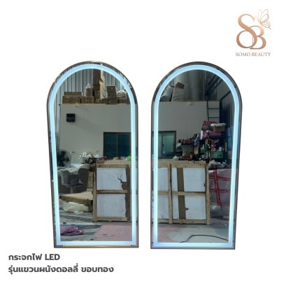 กระจกไฟ LED รุ่นแขวนผนังดอลลี่ ขอบทอง