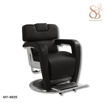 เก้าอี้บาร์เบอร์