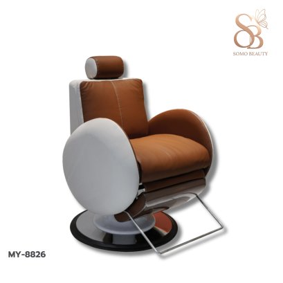 เก้าอี้บาร์เบอร์