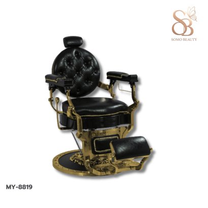 เก้าอี้บาร์เบอร์