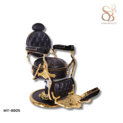 เก้าอี้บาร์เบอร์