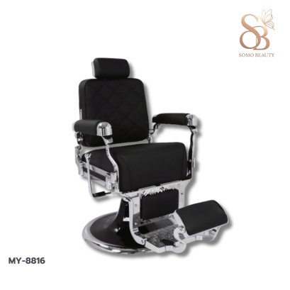 เก้าอี้บาร์เบอร์