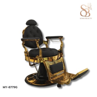 เก้าอี้บาร์เบอร์