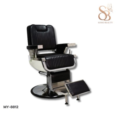 เก้าอี้บาร์เบอร์