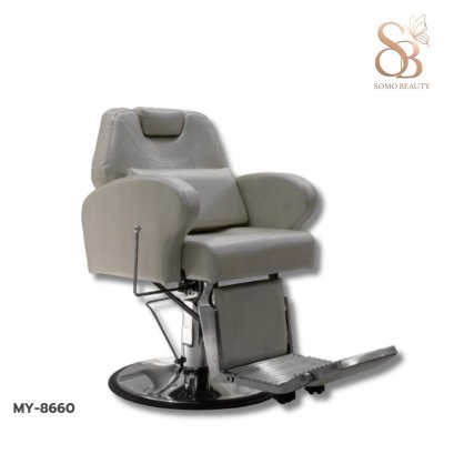 เก้าอี้บาร์เบอร์