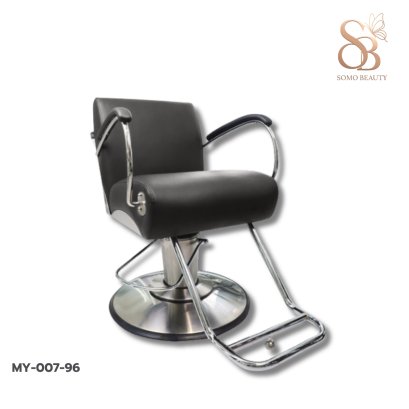 เก้าอี้เสริมสวย