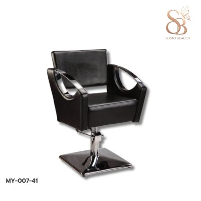 เก้าอี้เสริมสวย