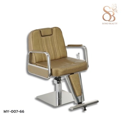 เก้าอี้เสริมสวย