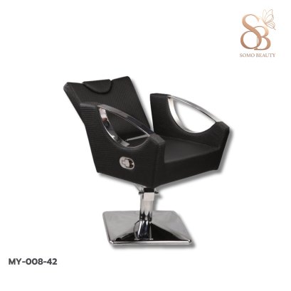 เก้าอี้เสริมสวย