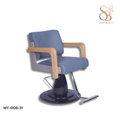 เก้าอี้เสริมสวย