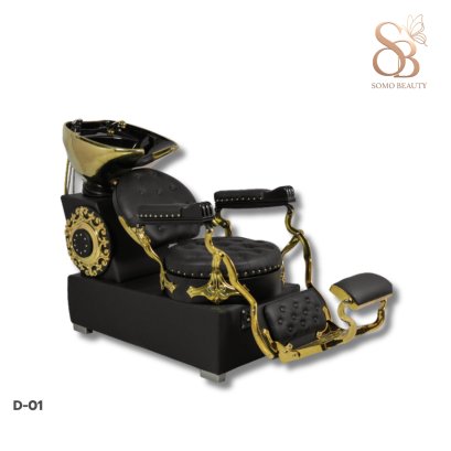 เตียงสระผม