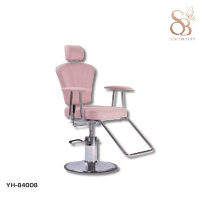 เก้าอี้เสริมสวย