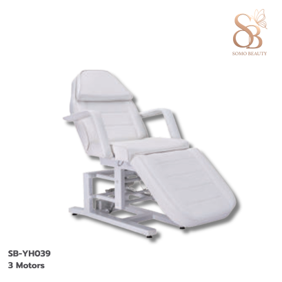 เตียงทรีทเม้นท์ไฟฟ้า