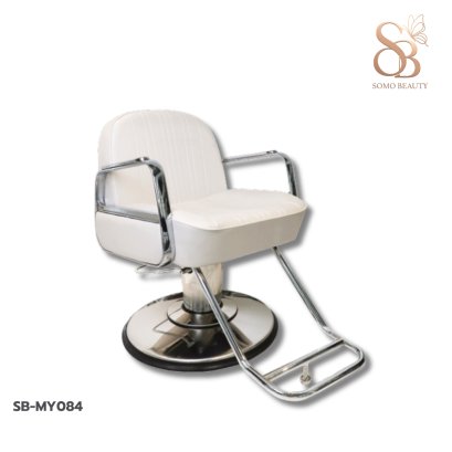 เก้าอี้เสริมสวย