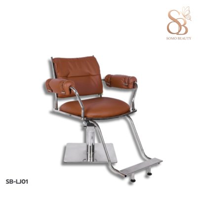 เก้าอี้เสริมสวย