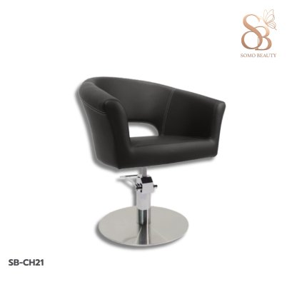 เก้าอี้เสริมสวย