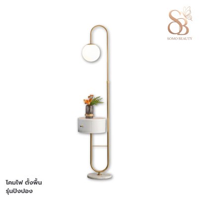 โคมไฟ ตั้งพื้น รุ่นปิงปอง