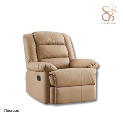 รีไครเนอร์