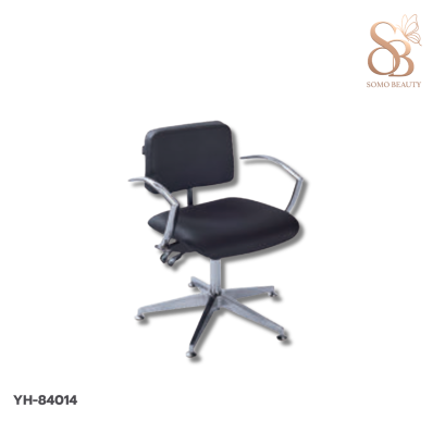 เก้าอี้เสริมสวย