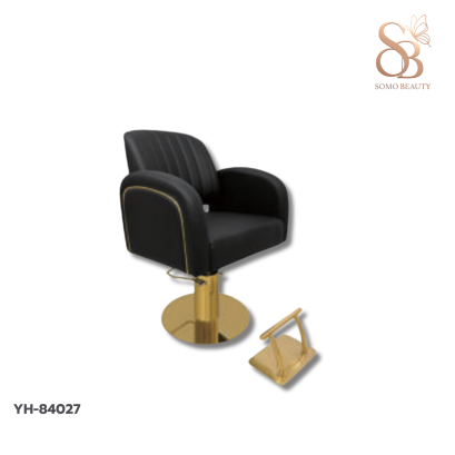 เก้าอี้เสริมสวย