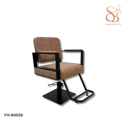 เก้าอี้เสริมสวย