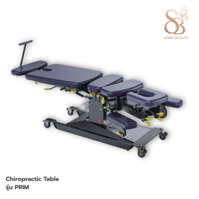 เตียงจัดกระดูก