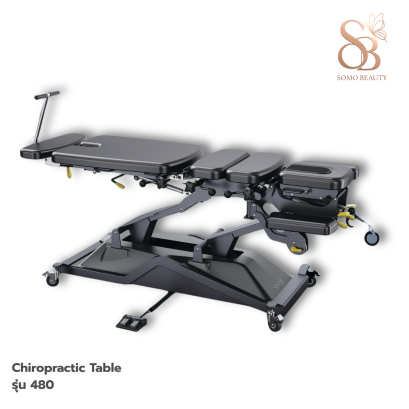 เตียงจัดกระดูก