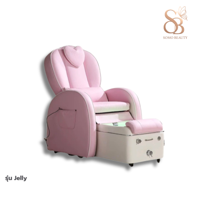 เก้าอี้สปาเท้า