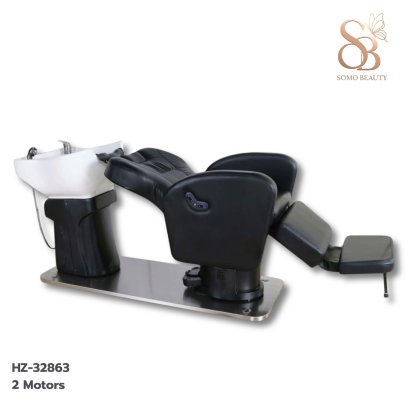 เตียงสระผม