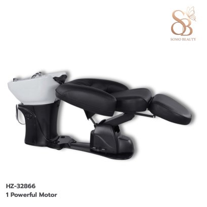 เตียงสระผม