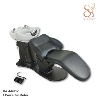 เตียงสระผม