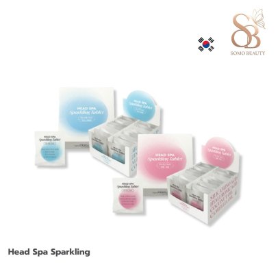 Head Spa Sparkling (เม็ดฟู่สระผม)