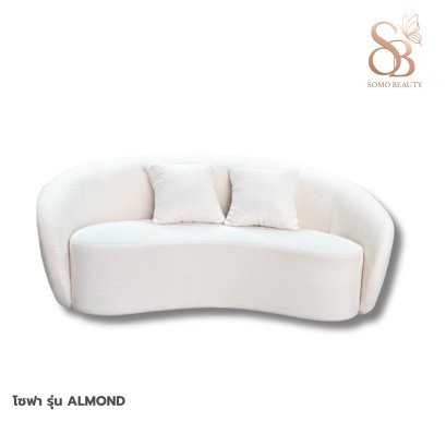 โซฟา รุ่น ALMOND