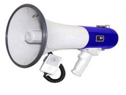 โทรโข่ง CCON MG-3007B