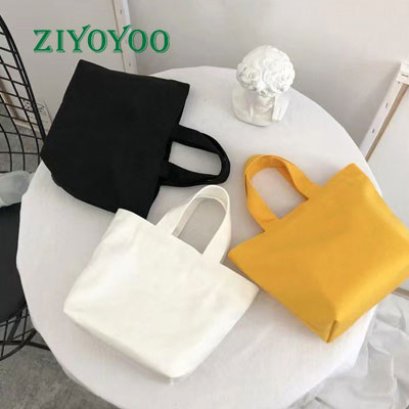 ถุงผ้าดิบ/แคนวาส Canvas tote bag