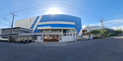 Vision/Quality Policy