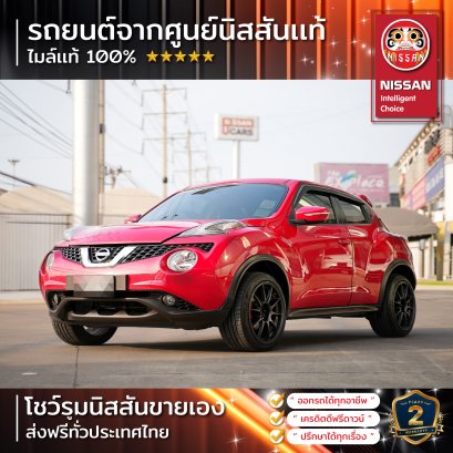 NISSAN	JUKE 1.6 E 2016