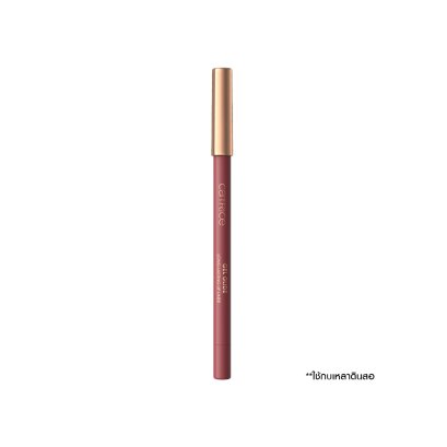 Catrice Gel Glide Long-Lasting Lip Liner 020