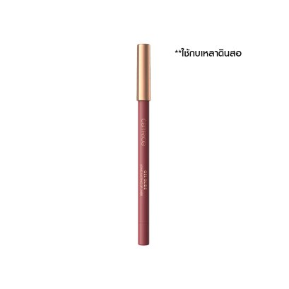 Catrice Gel Glide Long-Lasting Lip Liner 020
