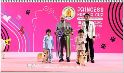 น้องกฤศ ชนัญชิดาวงศ์ (คริส) และ น้องฆฤณ ชนัญชิดาวงศ์ (ตฤณ) ได้รางวัล Best Baby Handler