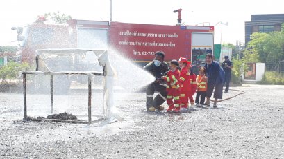 กิจกรรมหนีไฟ  ปีการศึกษา 2566