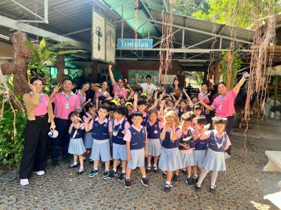 กิจกรรมจิตอาสา พาไปโรงเรียนลูกพระดาบส