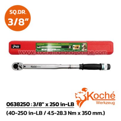 KCH0638250 ประแจขันปอนด์ด้ามออโตเมติค SQ.DR.3/8" x 250 in-LB