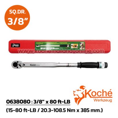 KCH0638080 ประแจขันปอนด์ด้ามออโตเมติค SQ.DR.3/8" x 80 ft-LB